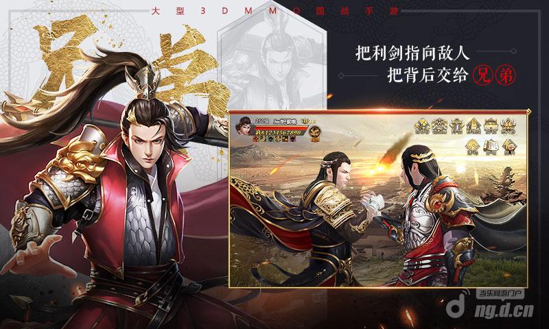 现在是什么纪元 is446jjzew3df.jpg