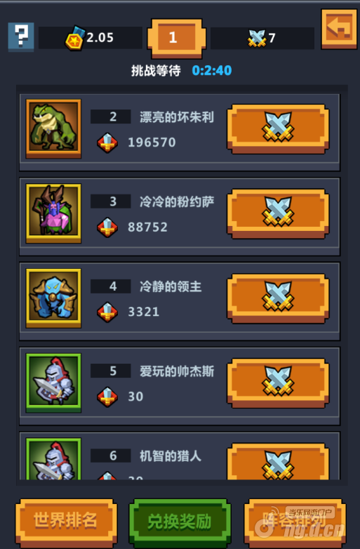 图片1.png 图片1.png