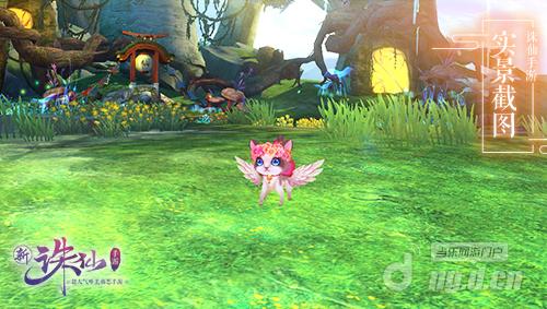 图6 沉迷吸猫不能自拔.jpg