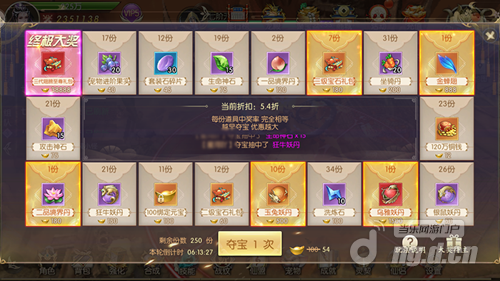 4.png