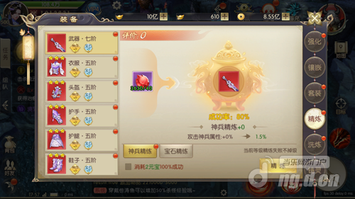 5.png