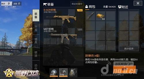 图片2.jpg 图片2.jpg