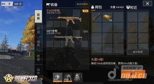 图片3.jpg 图片3.jpg