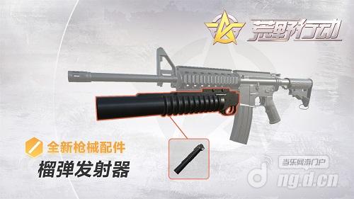 图片5.jpg 图片5.jpg