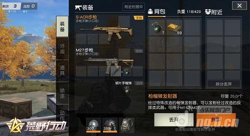 图片6.jpg 图片6.jpg