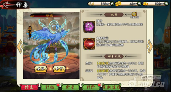 图片2.png 图片2.png