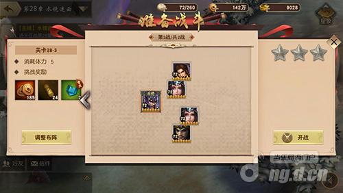 图片2.jpg 图片2.jpg