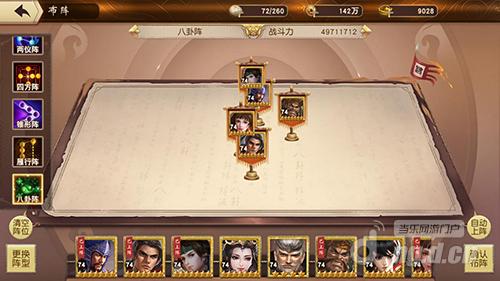 图片3.jpg 图片3.jpg