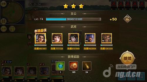 图片5.jpg 图片5.jpg