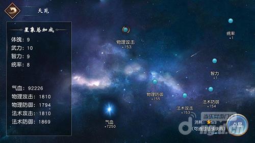 图片6.jpg 图片6.jpg