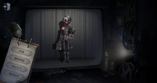 第五人格入殓师