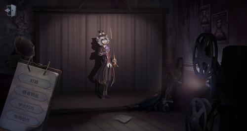 第五人格月下绅士