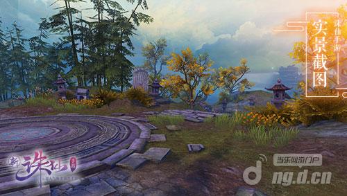 图3 争夺宝物.jpg