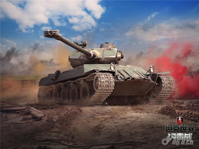 图六:海量坦克,无穷乐趣.jpg 图六:海量坦克,无穷乐趣.jpg