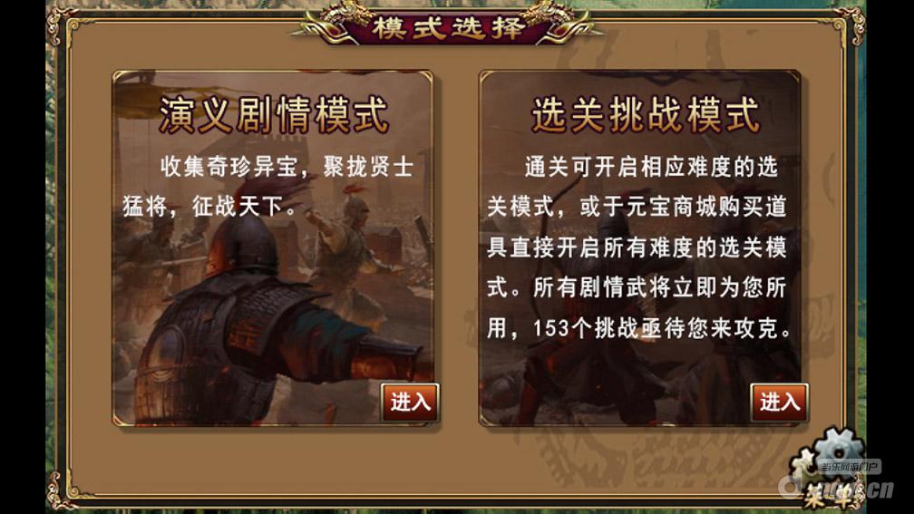 详情页6.jpg 详情页6.jpg