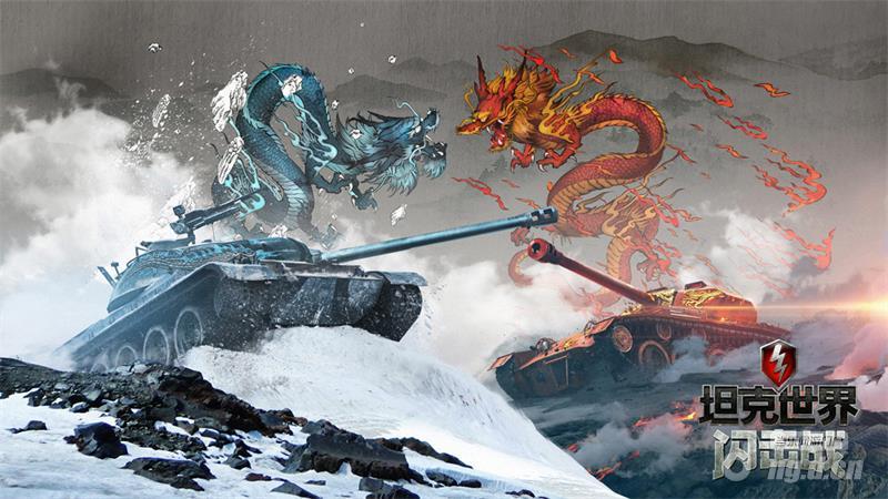 图一:更多坦克驶入战场,邀你尽情体验.jpg 图一:更多坦克驶入战场,邀你尽情体验.jpg