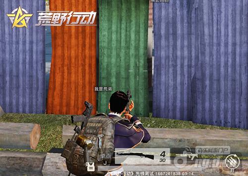 图片3.jpg 图片3.jpg