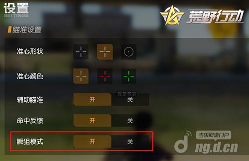 图片5.jpg 图片5.jpg