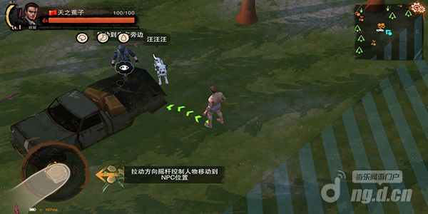 图片2.png 图片2.png