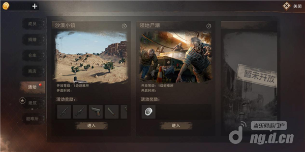 图片6.png 图片6.png