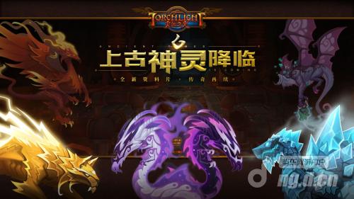 图1 上古神灵.jpg