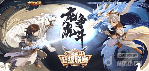 图2.png 图2.png