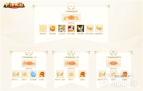 图4.png 图4.png