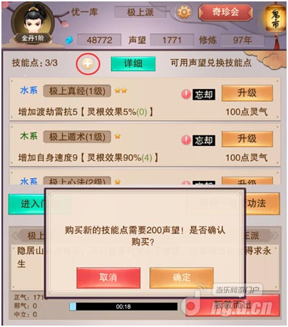 3.png 3.png