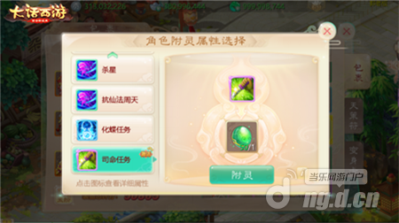 图3.png 图3.png