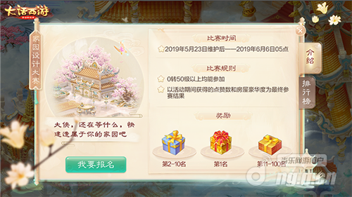 图2.png 图2.png