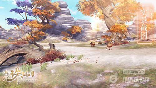 图4 全新场景西沙净土.jpg