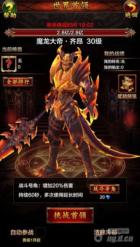 201958-161122.jpg 201958-161122.jpg