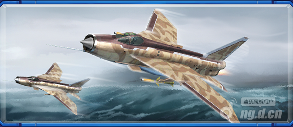 海援.png 海援.png