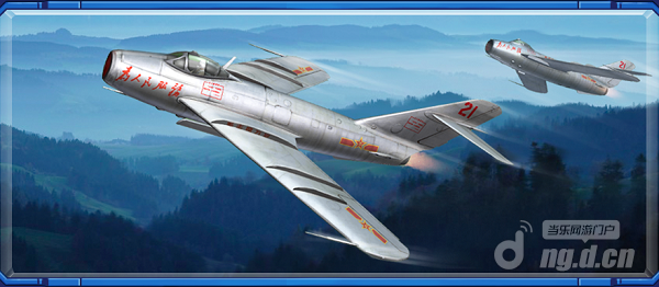 铁皮.png 铁皮.png