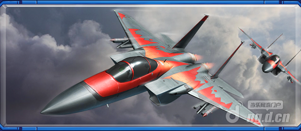 沉默鹰.png 沉默鹰.png