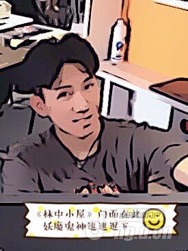 【连老板都爆照惹!】来《马赛克英雄》的,都是些什么人?-1136.jpg 【连老板都爆照惹!】来《马赛克英雄》的,都是些什么人?-1136.jpg