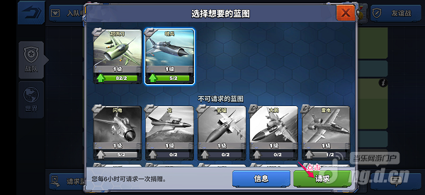 请求蓝图1.png