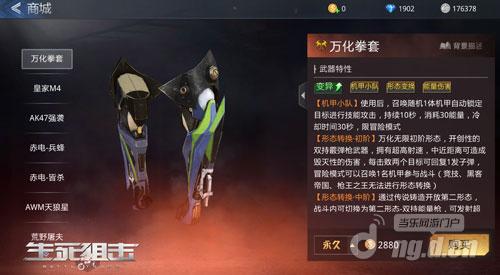 7.23.3-新尺寸.jpg