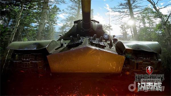 图一:6.10版本全面上线,拟真模式回归.jpg 图一:6.10版本全面上线,拟真模式回归.jpg