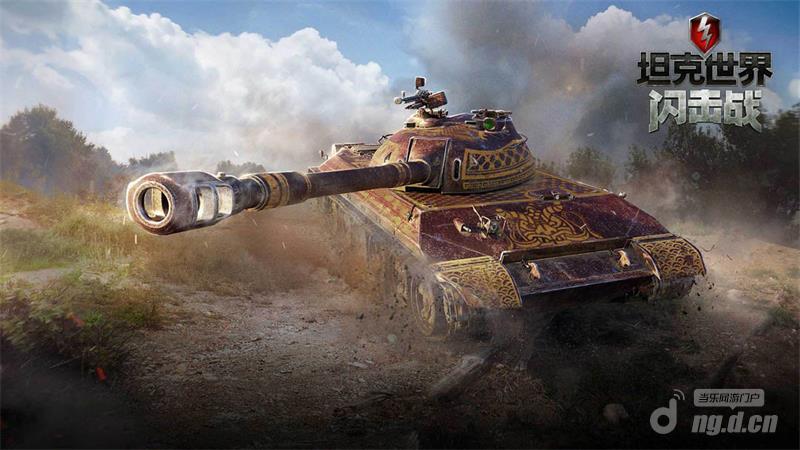 图2：巨龙狂舞 傲视群雄.jpg