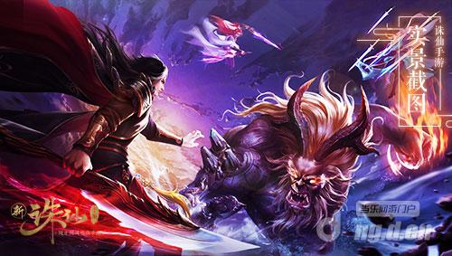 图8 海量玩法来袭.jpg 图8 海量玩法来袭.jpg