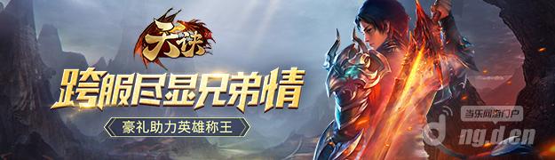 625_180.jpg 625_180.jpg