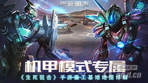 8.28.1尺寸.jpg 8.28.1尺寸.jpg