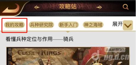 图一.jpg 图一.jpg