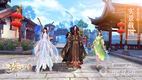 图2 主角经典时装奖励.jpg