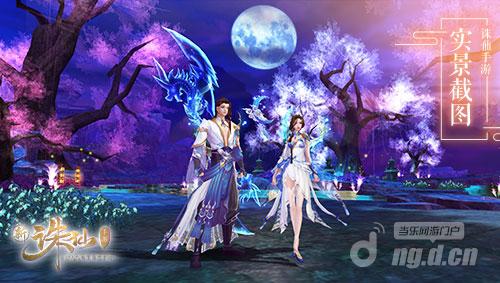 图6 中秋佳节时装“晓月装”.jpg