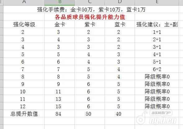 图片4.jpg 图片4.jpg