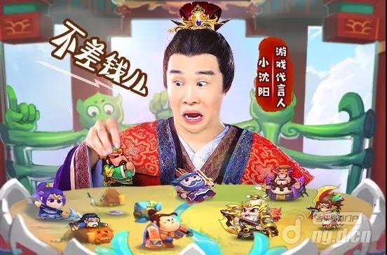 不差钱.jpg 不差钱.jpg