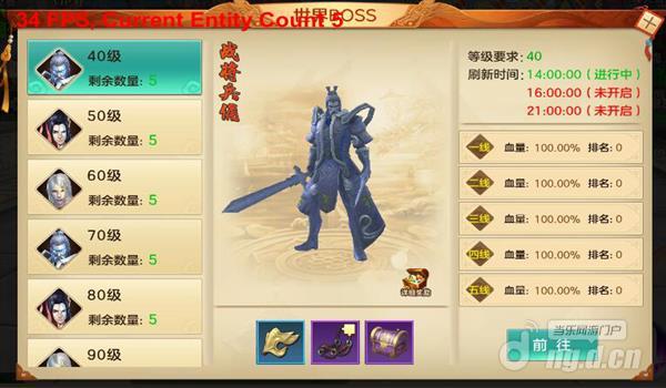 图片21_Jc.jpg 图片21_Jc.jpg