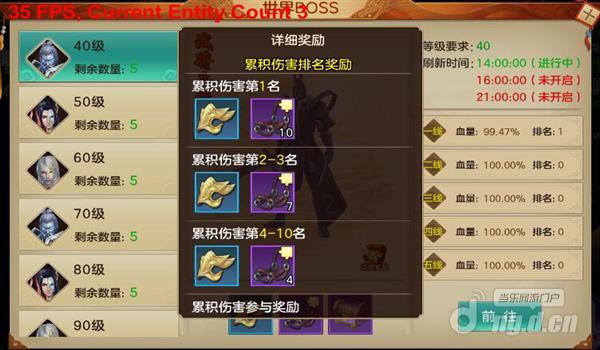 图片22_Jc.jpg 图片22_Jc.jpg